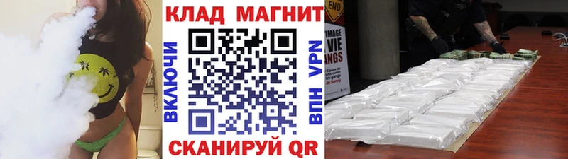 Виды наркоты Хилок Альфа ПВП  Меф мяу мяу  Лсд 25  АМФ  Канабис  ГАШИШ 