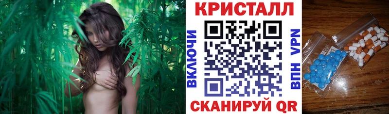 Амфетамин VHQ  купить  цена  Хилок 