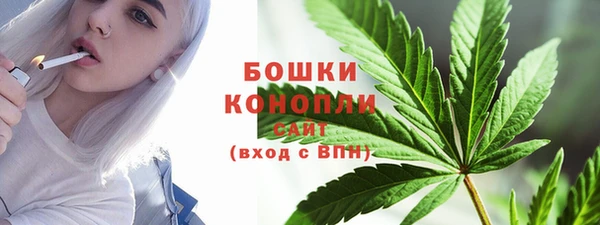бутик Абаза