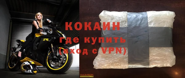 гидропоника Абдулино