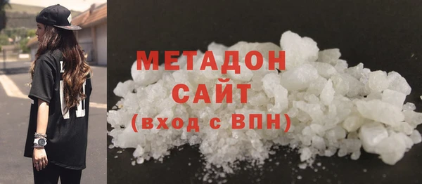 гидропоника Абдулино