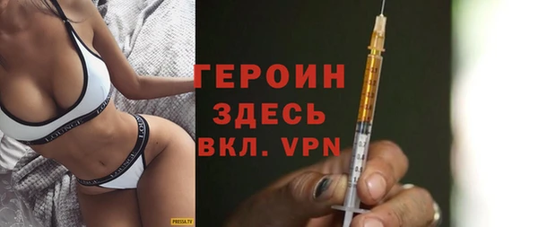 гидропоника Абдулино