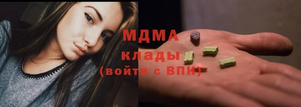 гидропоника Абдулино