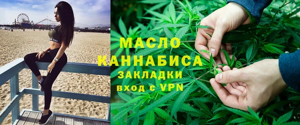гидропоника Абдулино