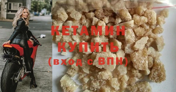 бутик Абаза