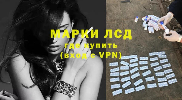 бутик Абаза