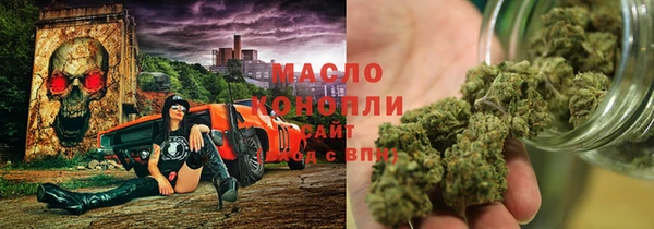 бутик Абаза