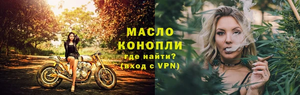 гидропоника Абдулино