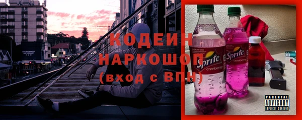 бутик Абаза