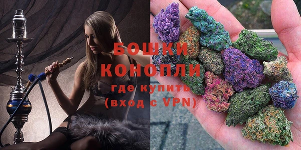 спайс Абинск
