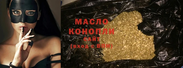 бутик Абаза