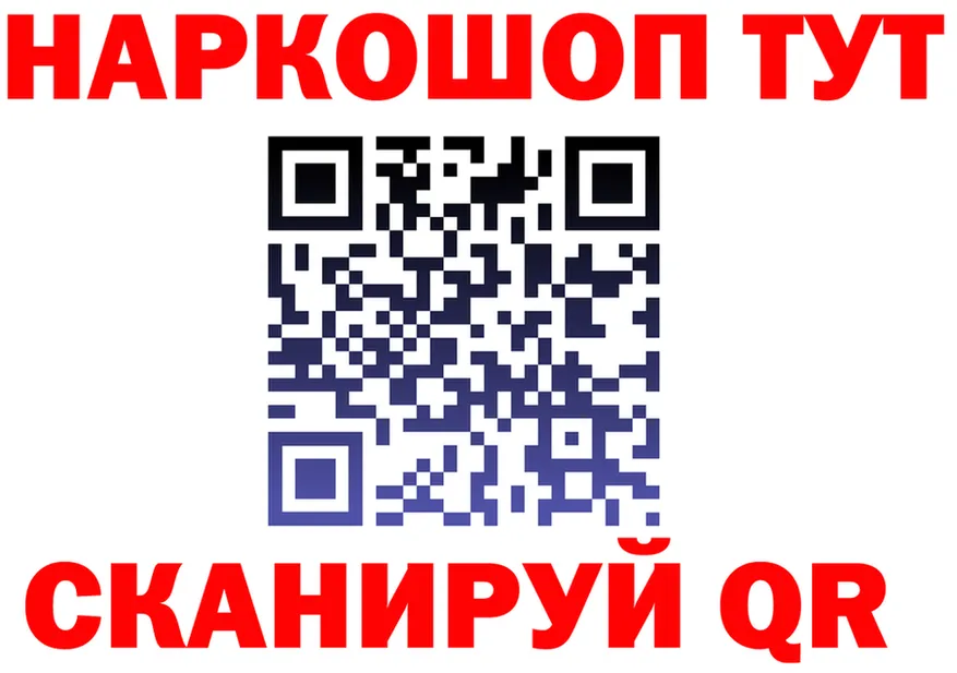 МЕФ 4 MMC зеркало дарк нет МЕГА Хилок