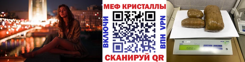 как найти   Хилок  МЕФ 4 MMC 